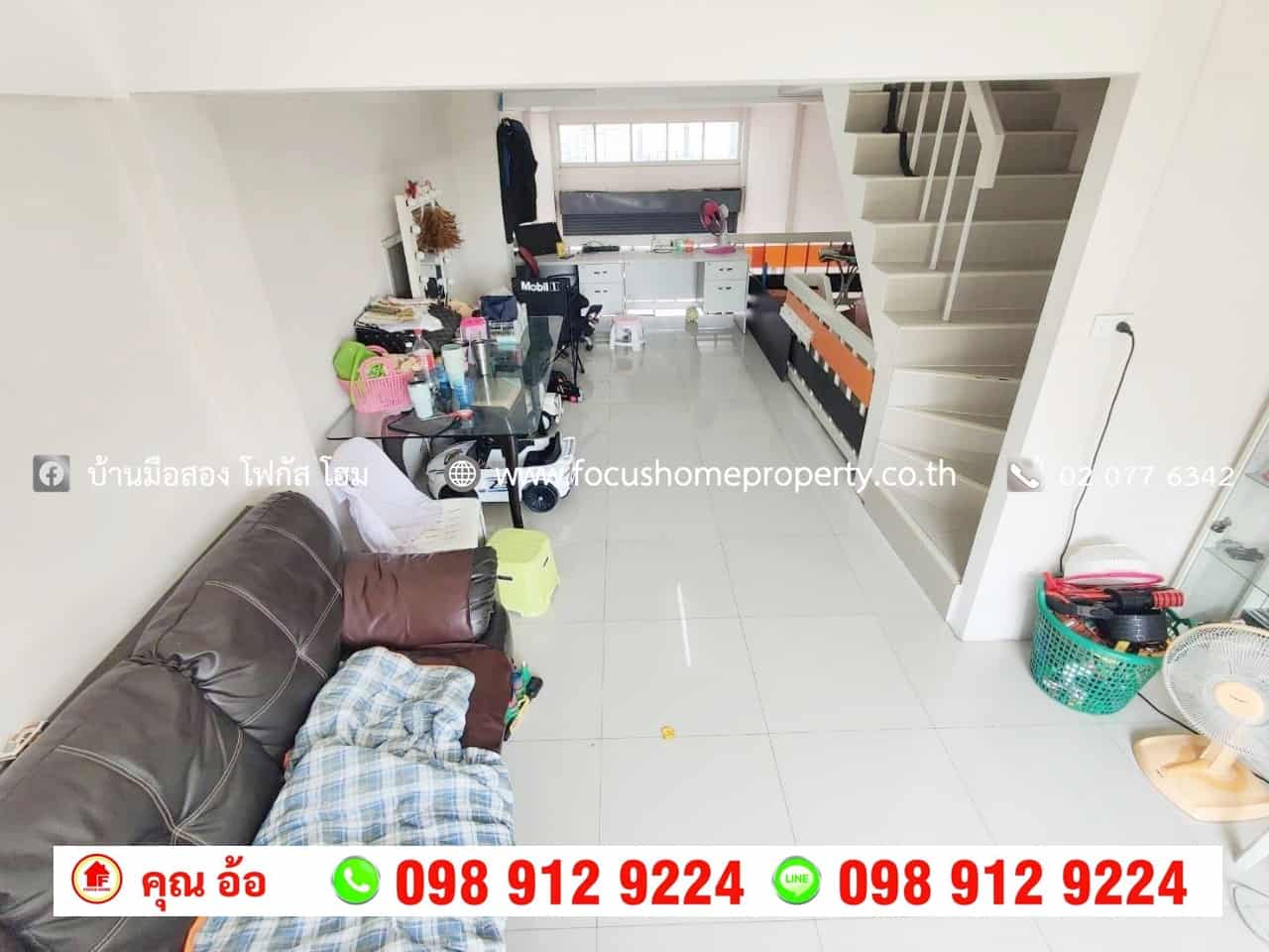 ขาย อาคารพาณิชย์ 3.5 ชั้น 2 คูหา แบ่งขายได้ หมู่บ้านโฮมเซ็นเตอร์ สายไหม